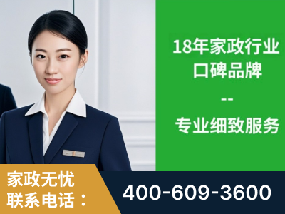 安国-企业展示图